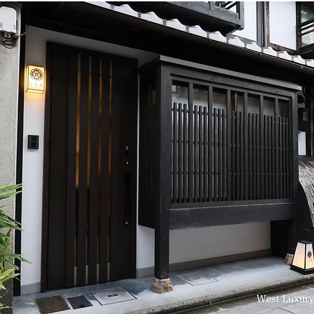 Kyonoyado Gekkoan Quioto Exterior foto